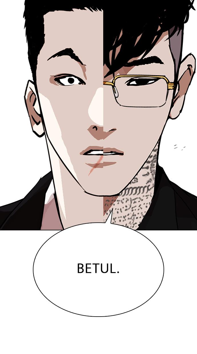 Lookism Chapter 318