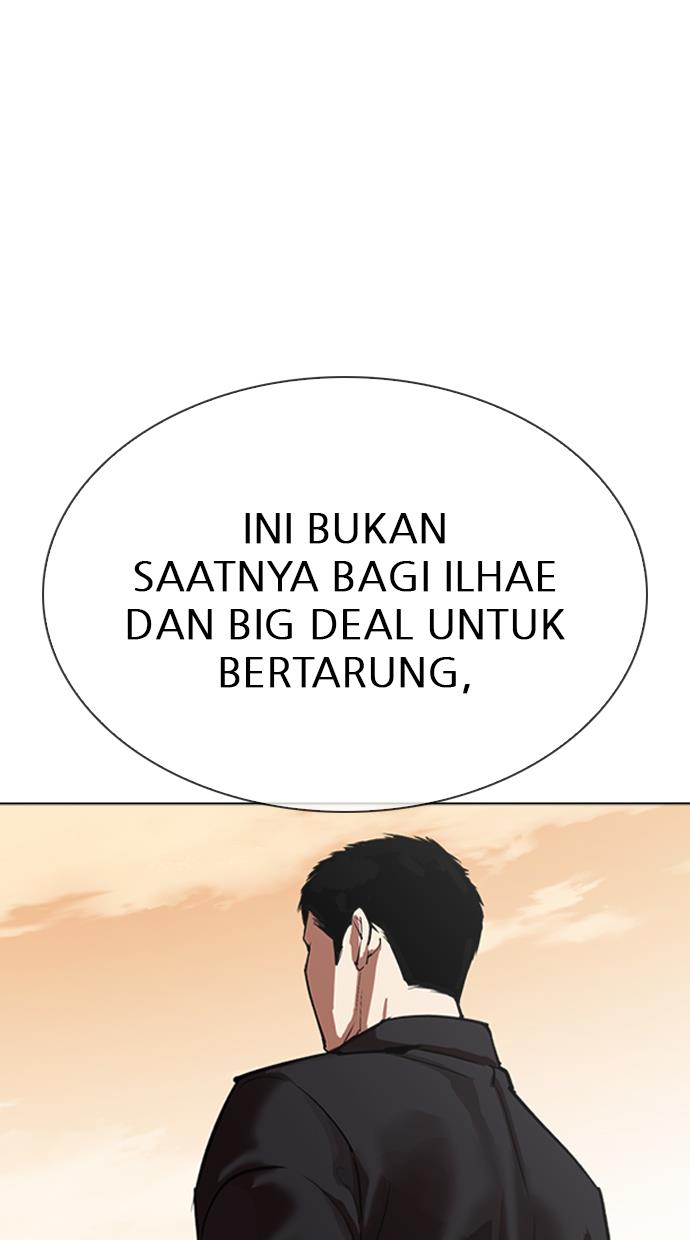 Lookism Chapter 318