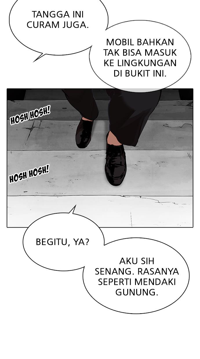 Lookism Chapter 318