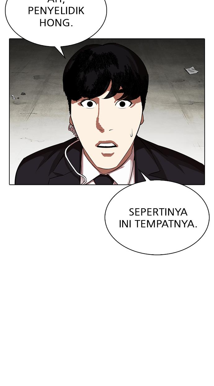 Lookism Chapter 318