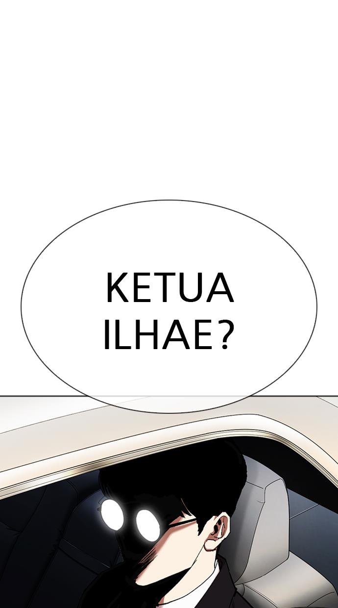 Lookism Chapter 318