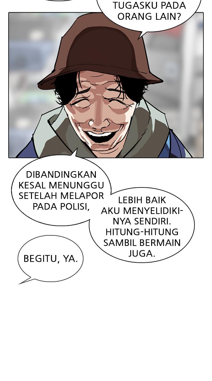 Lookism Chapter 318