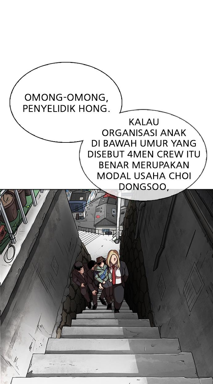 Lookism Chapter 318