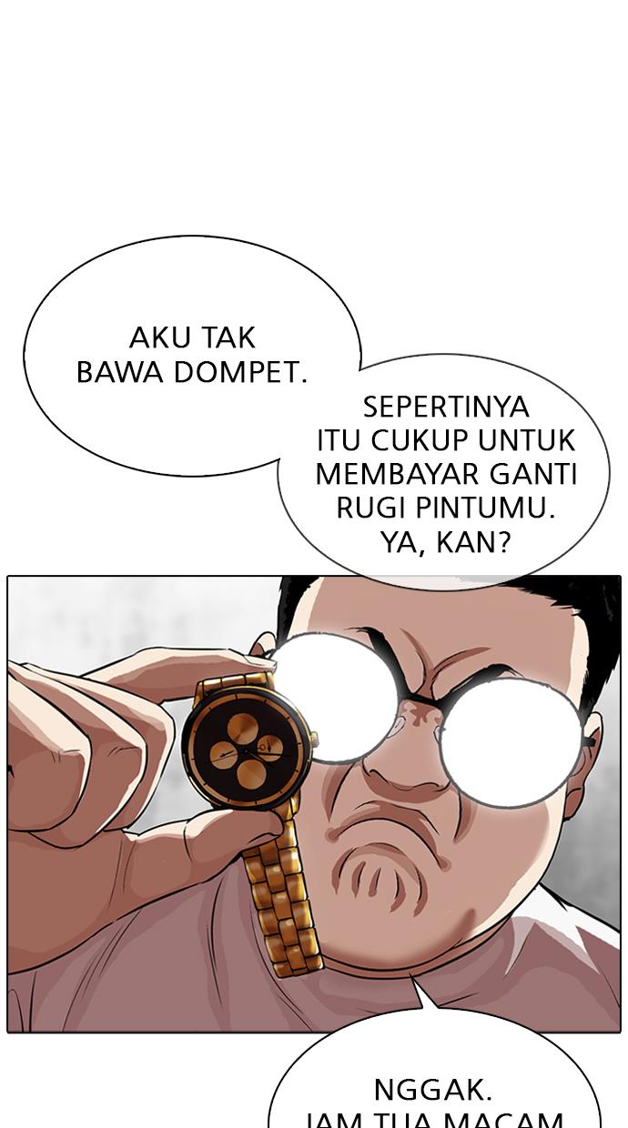 Lookism Chapter 318