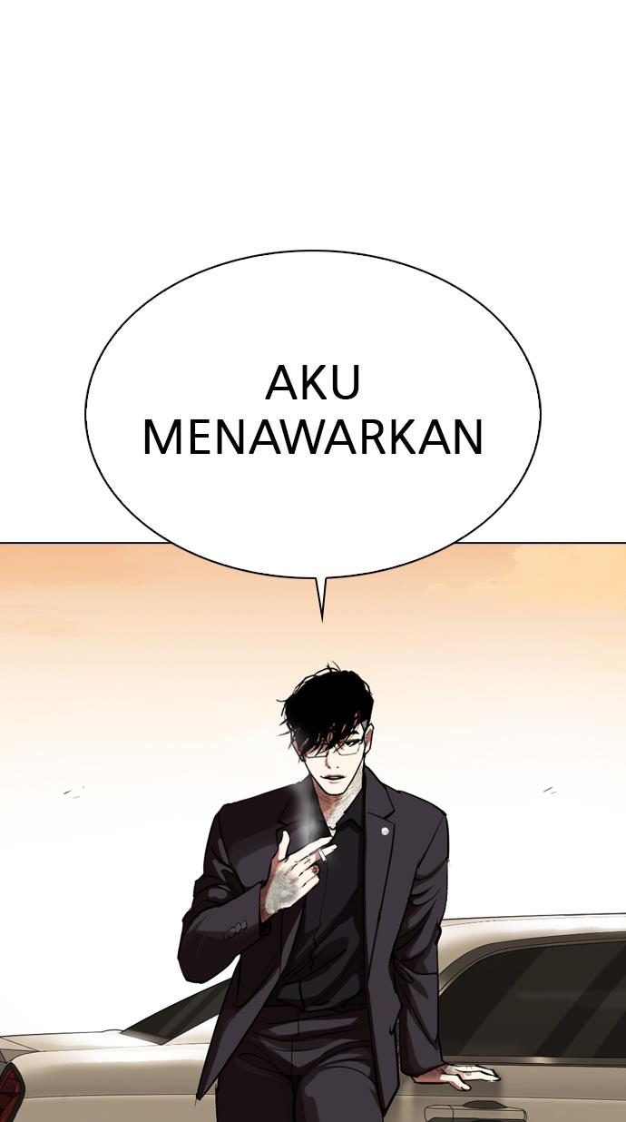 Lookism Chapter 318