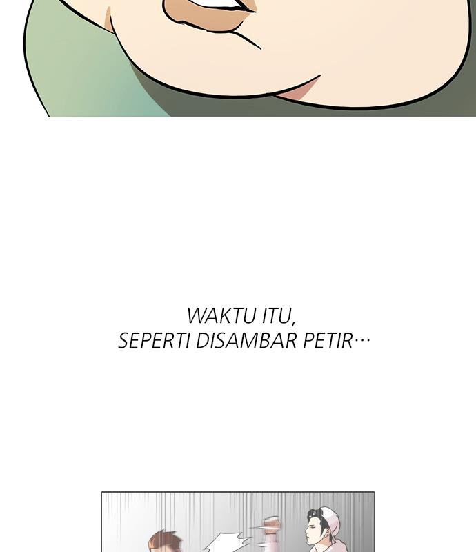 Lookism Chapter 32