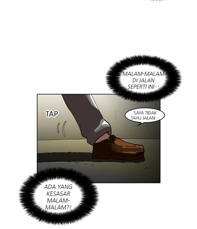 Lookism Chapter 32