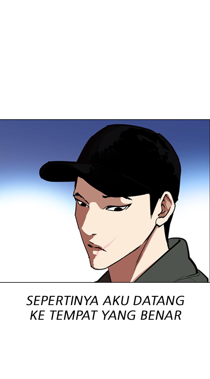 Lookism Chapter 320