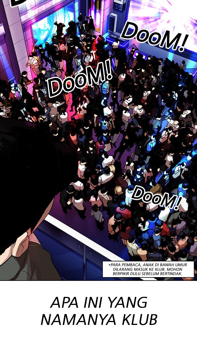 Lookism Chapter 320