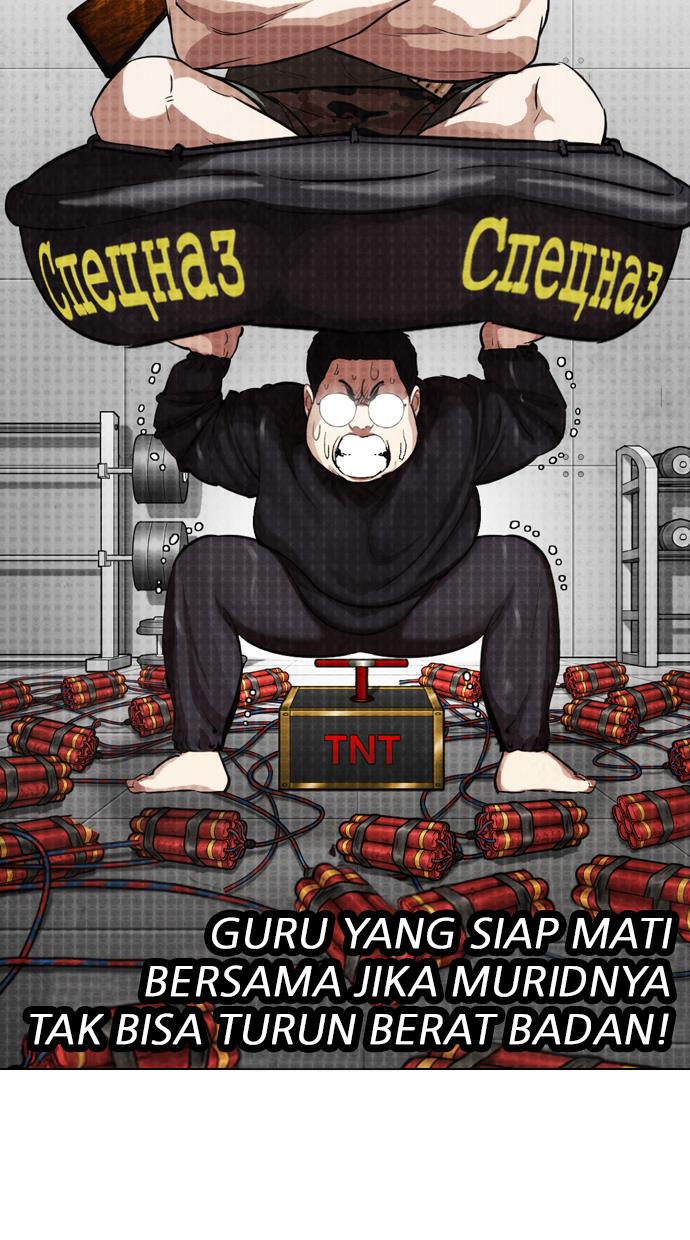 Lookism Chapter 320