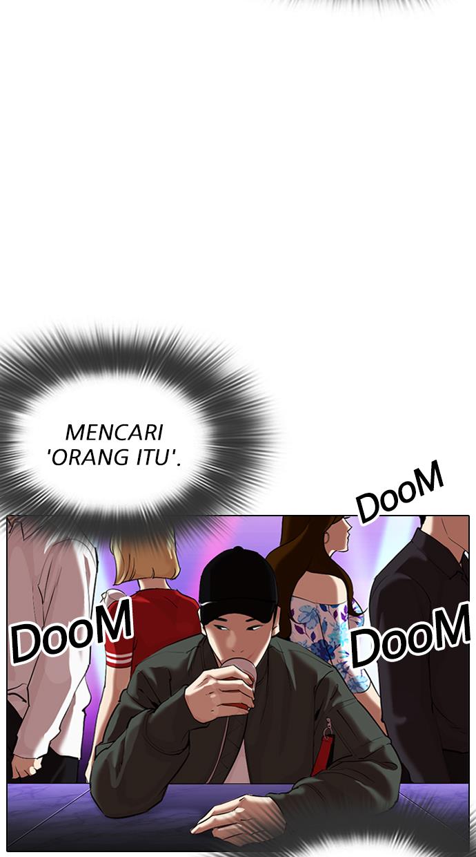 Lookism Chapter 320