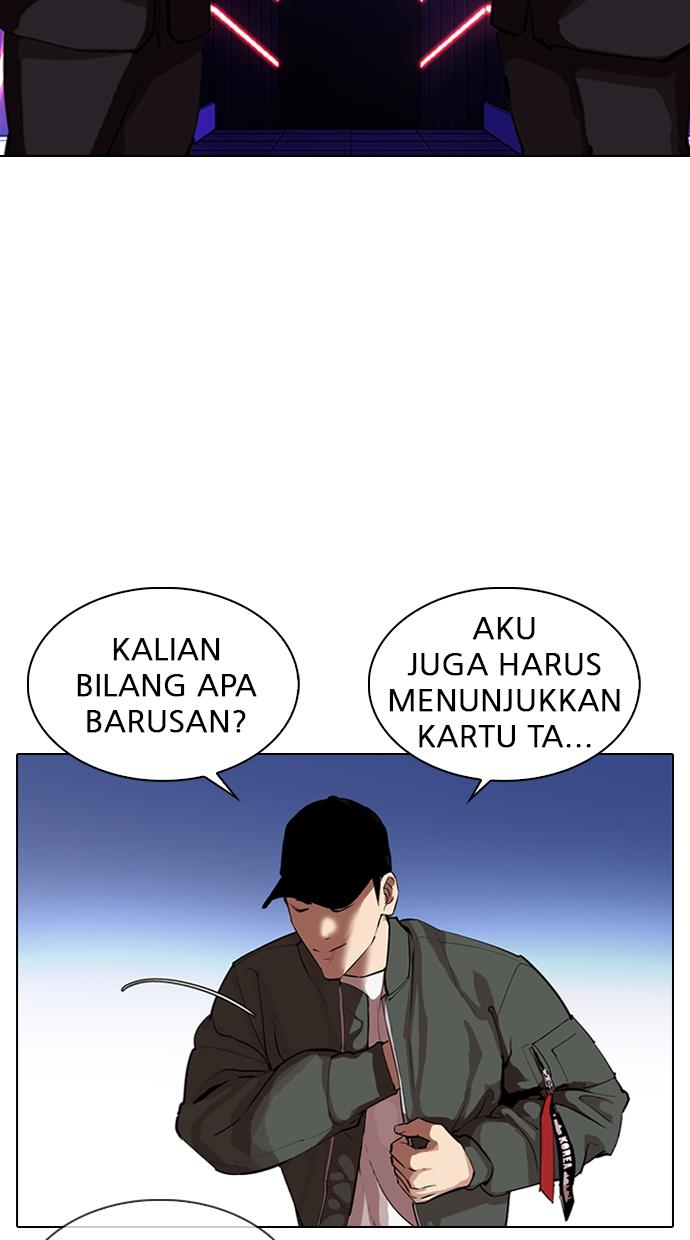 Lookism Chapter 320