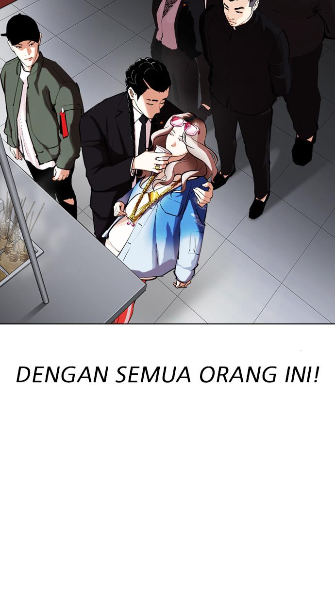 Lookism Chapter 320