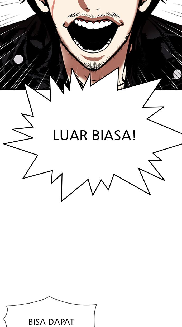 Lookism Chapter 320