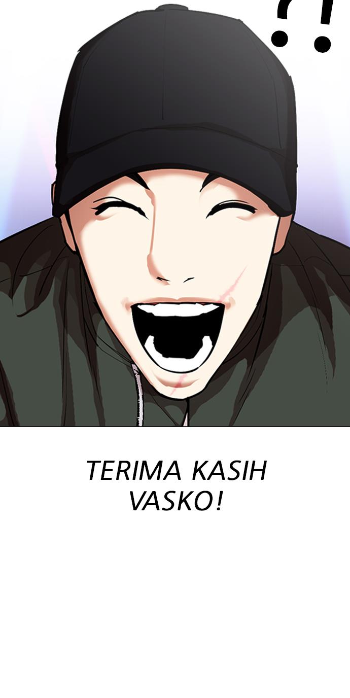 Lookism Chapter 320