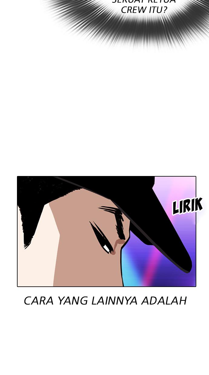 Lookism Chapter 320