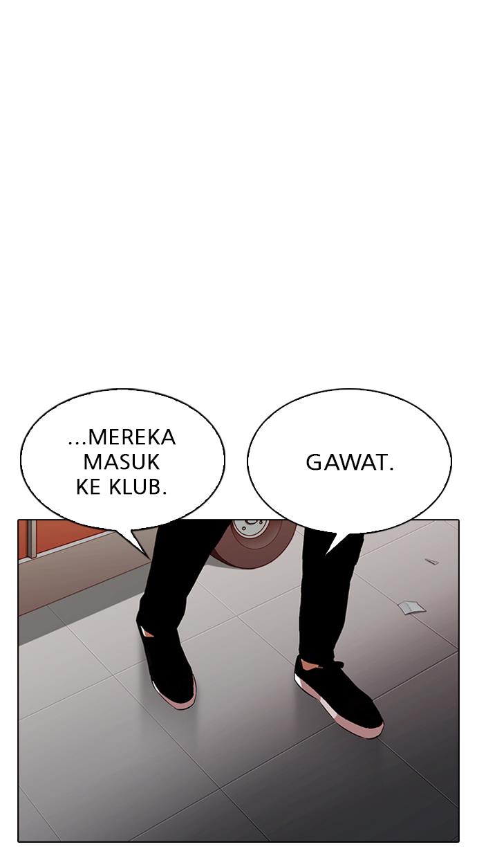 Lookism Chapter 320