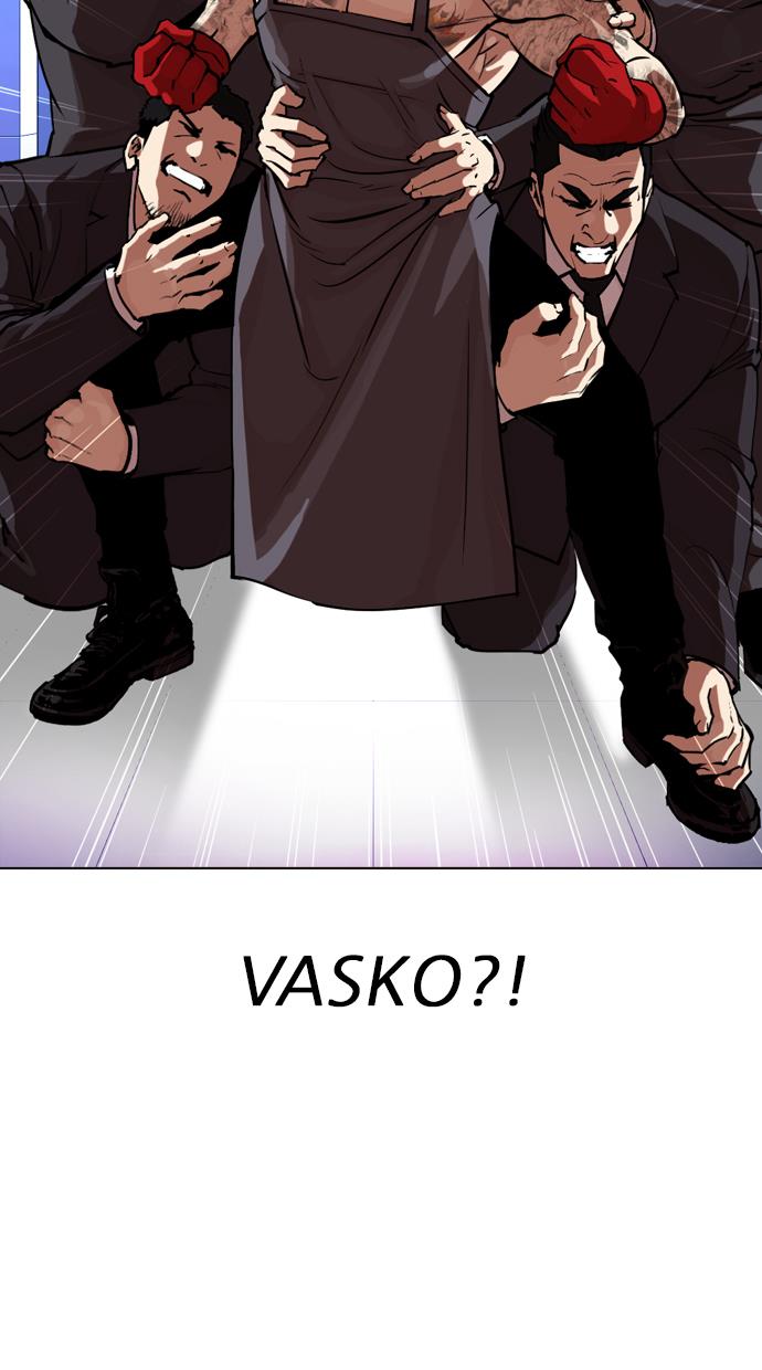 Lookism Chapter 320