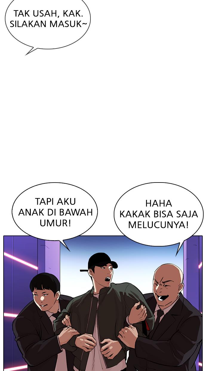 Lookism Chapter 320