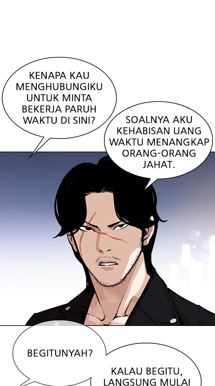 Lookism Chapter 320