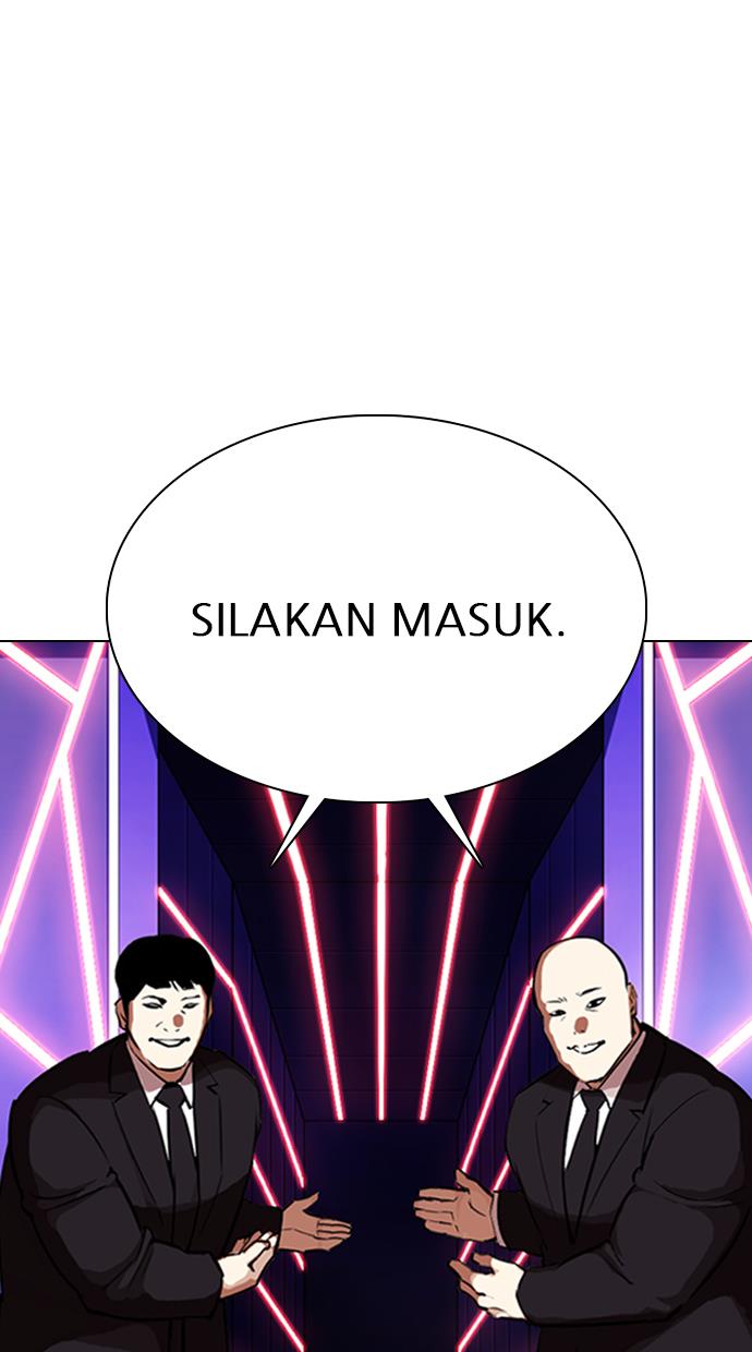 Lookism Chapter 320