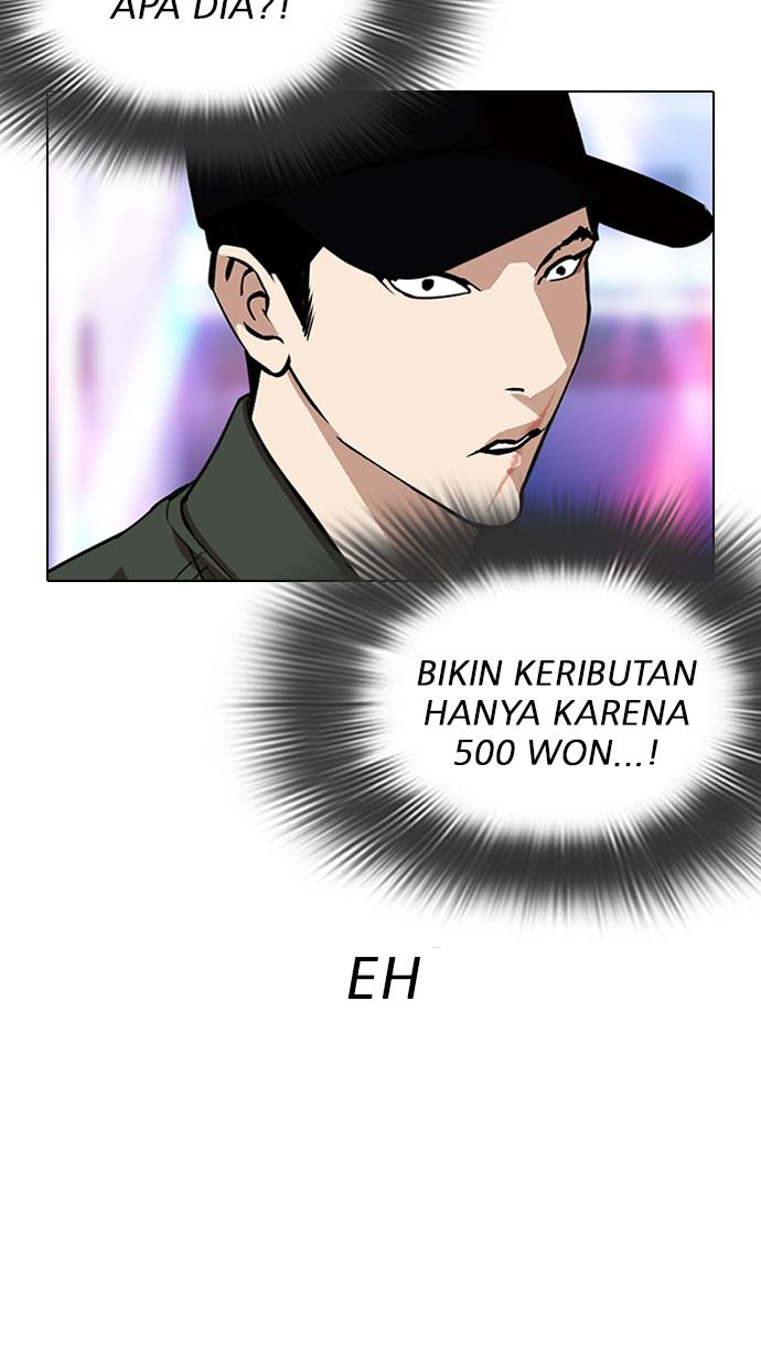 Lookism Chapter 320