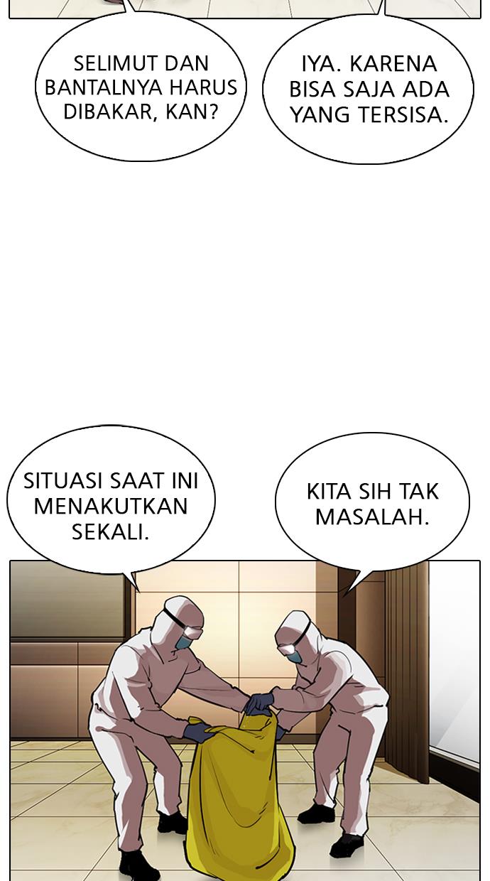 Lookism Chapter 320