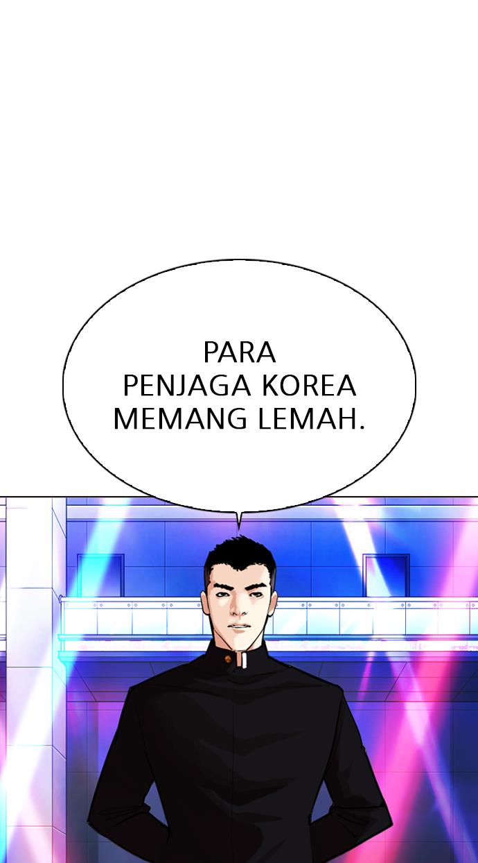 Lookism Chapter 320