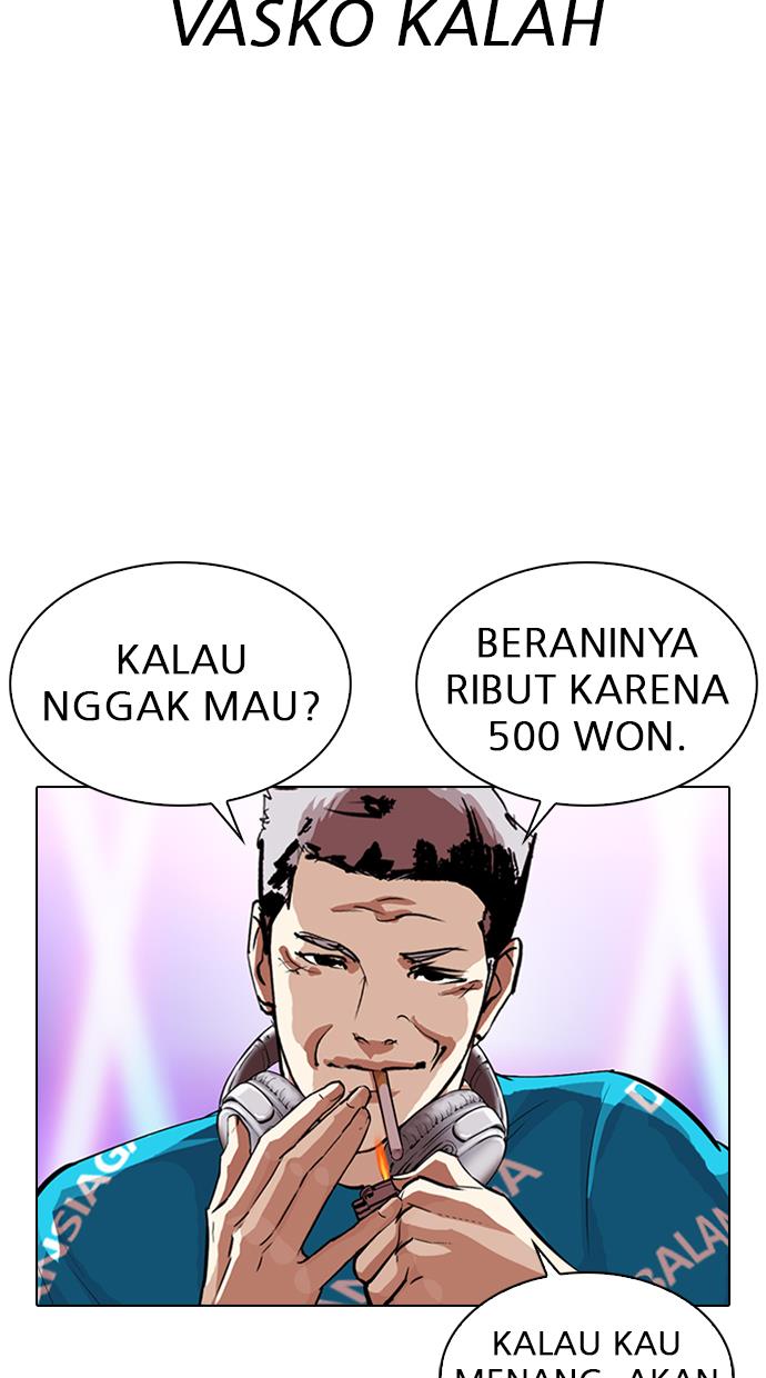 Lookism Chapter 321