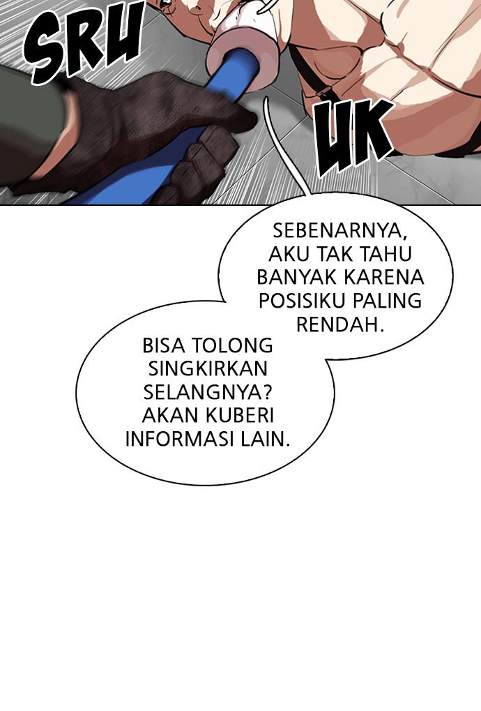 Lookism Chapter 321