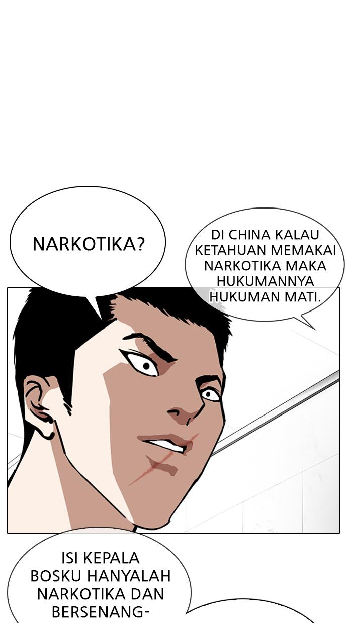 Lookism Chapter 321