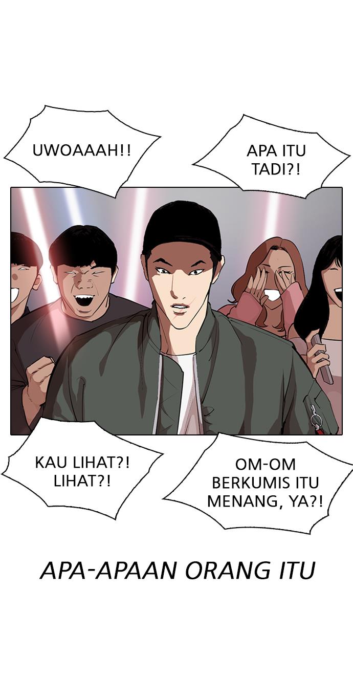 Lookism Chapter 321