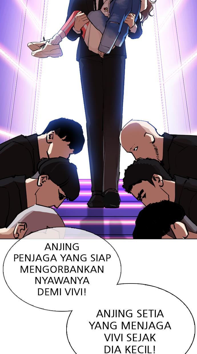 Lookism Chapter 321