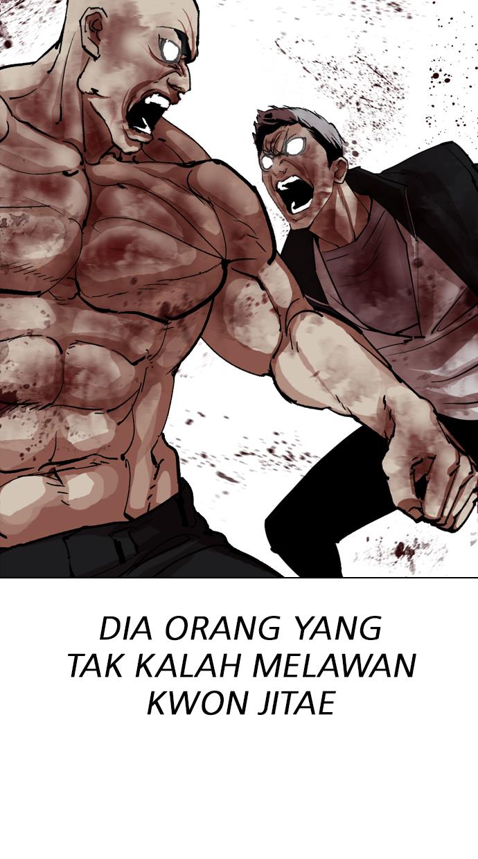 Lookism Chapter 321