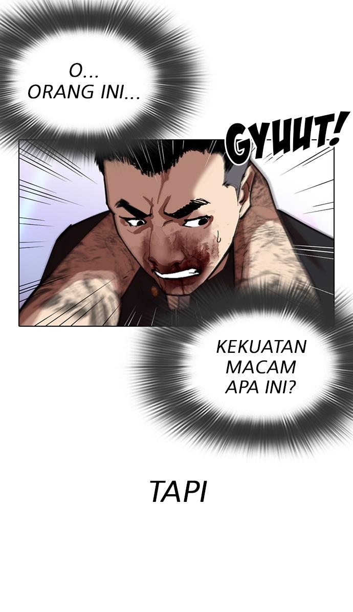 Lookism Chapter 321