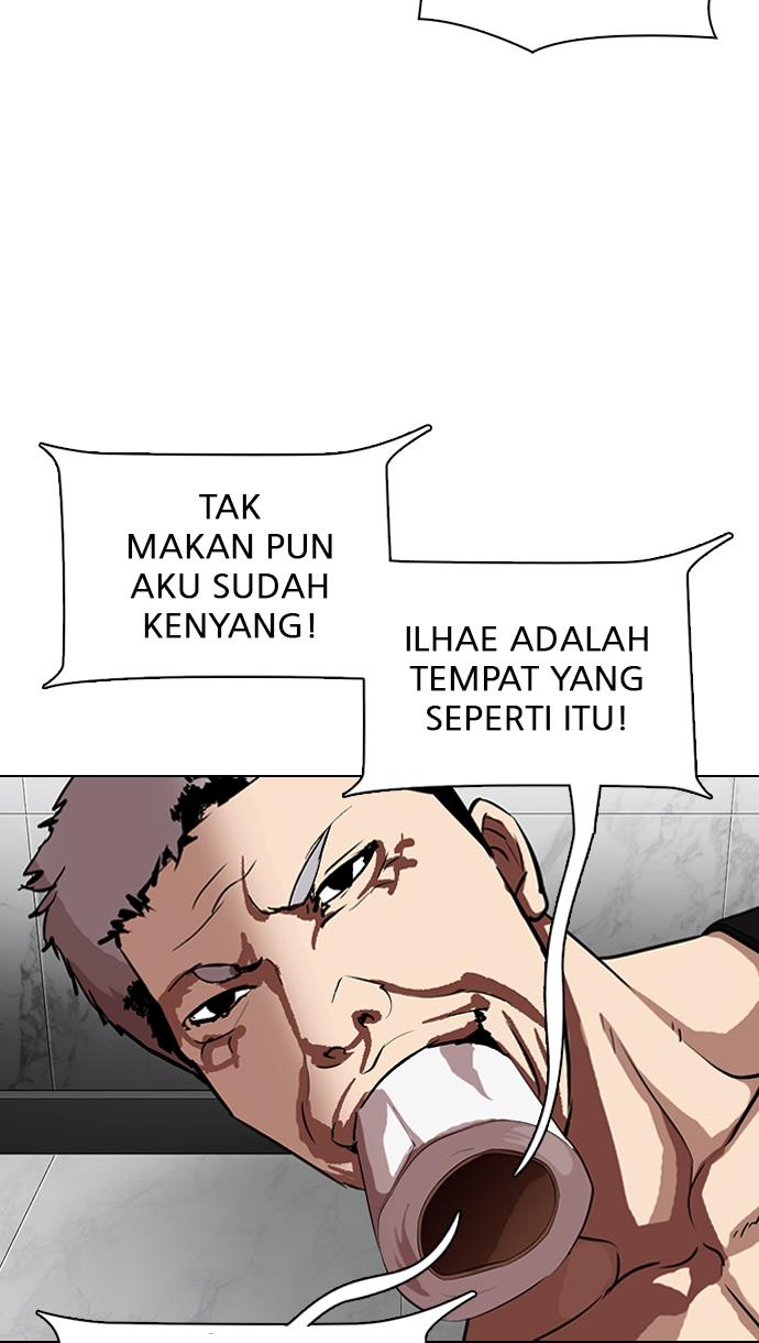 Lookism Chapter 321