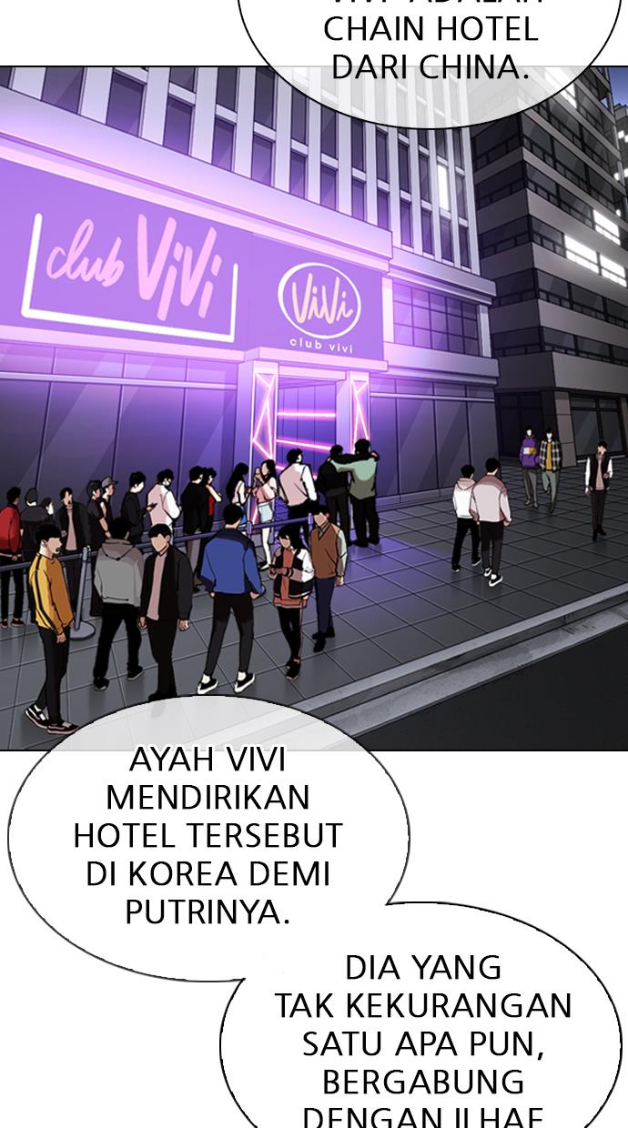 Lookism Chapter 321