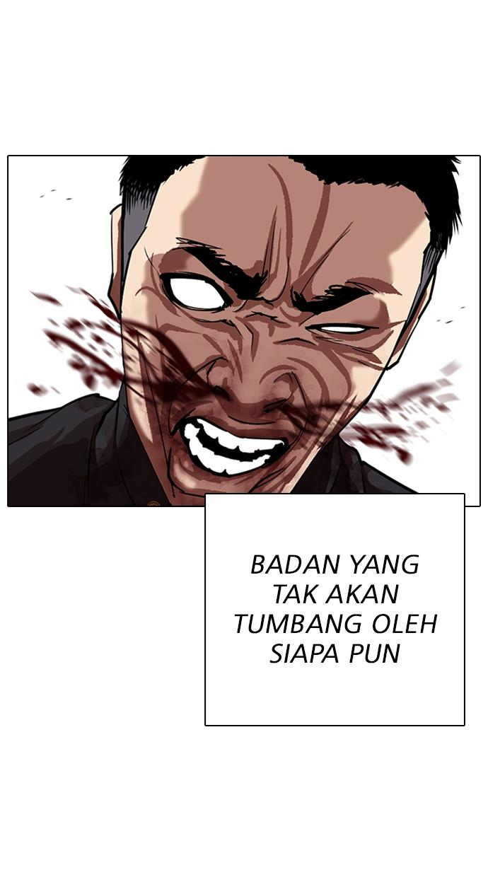 Lookism Chapter 321