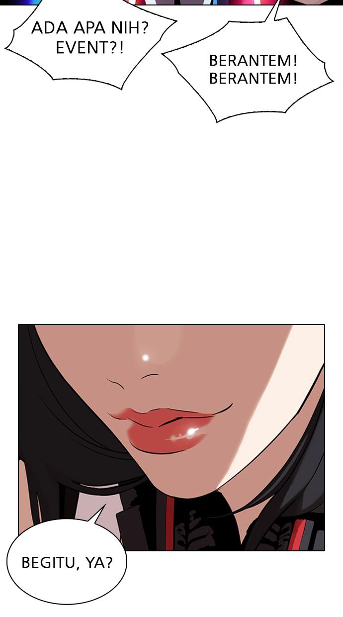 Lookism Chapter 321