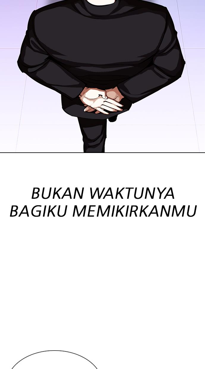 Lookism Chapter 321