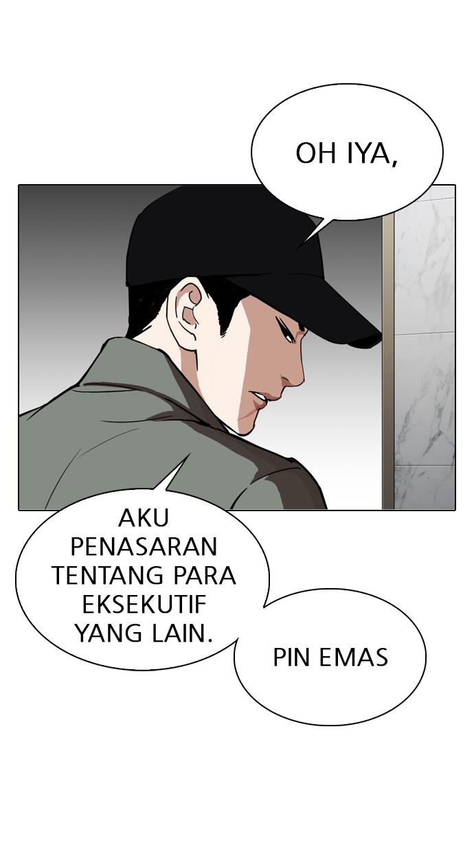 Lookism Chapter 321