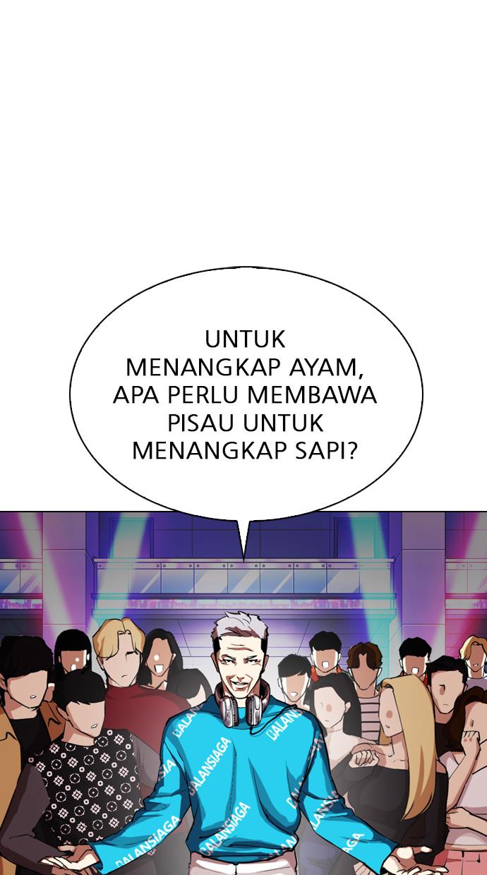 Lookism Chapter 321