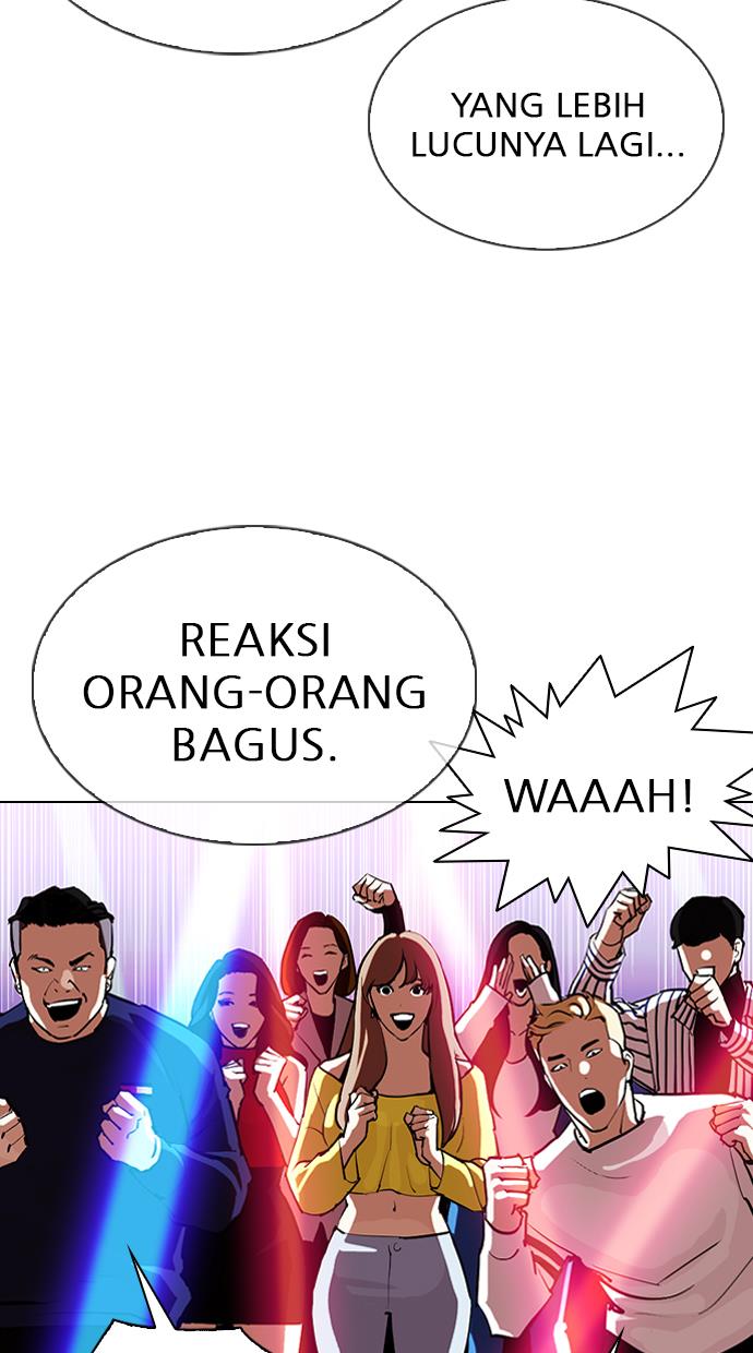 Lookism Chapter 321