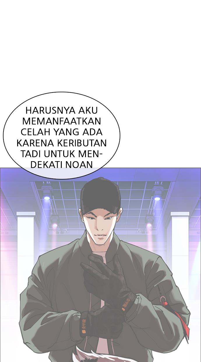 Lookism Chapter 321