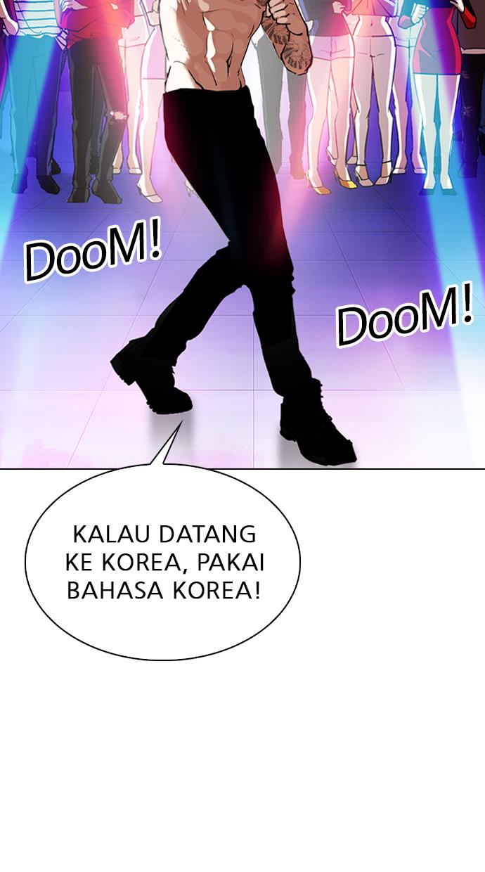 Lookism Chapter 321