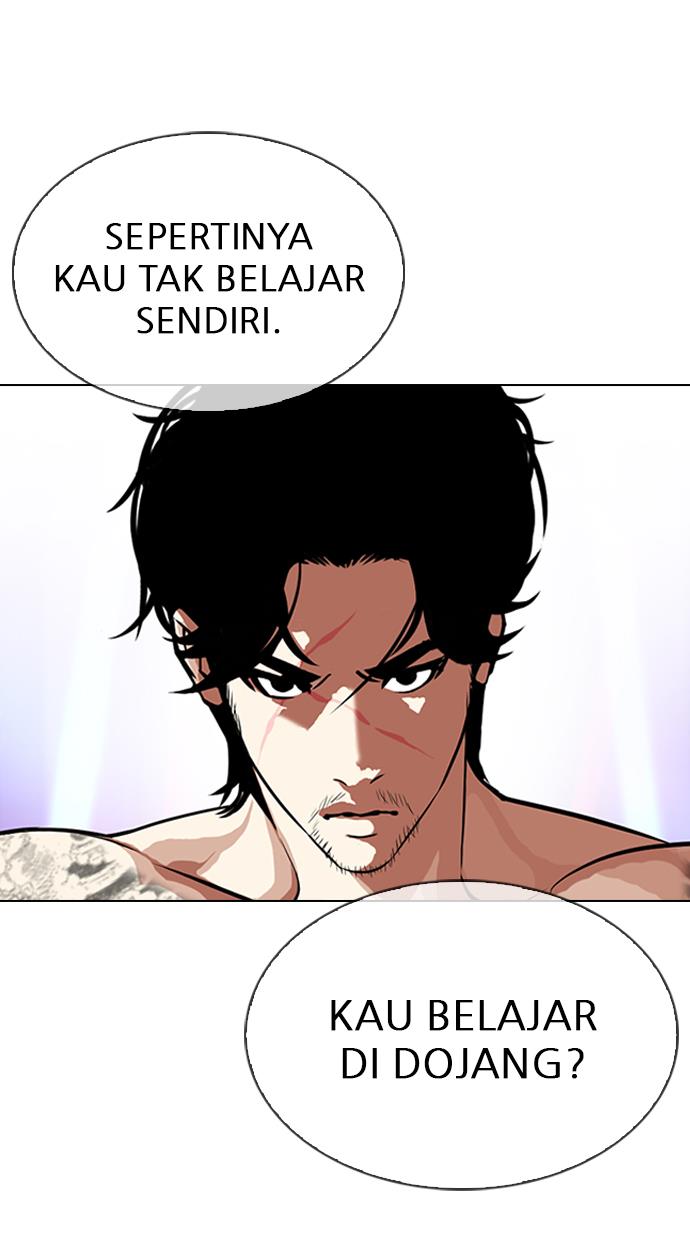 Lookism Chapter 322