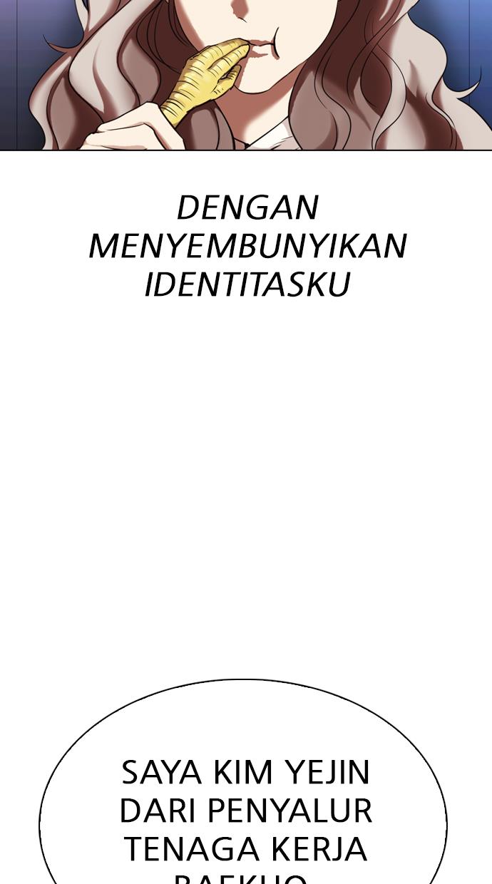 Lookism Chapter 322