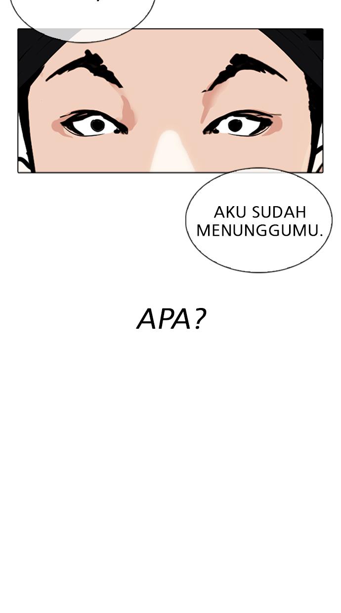 Lookism Chapter 322