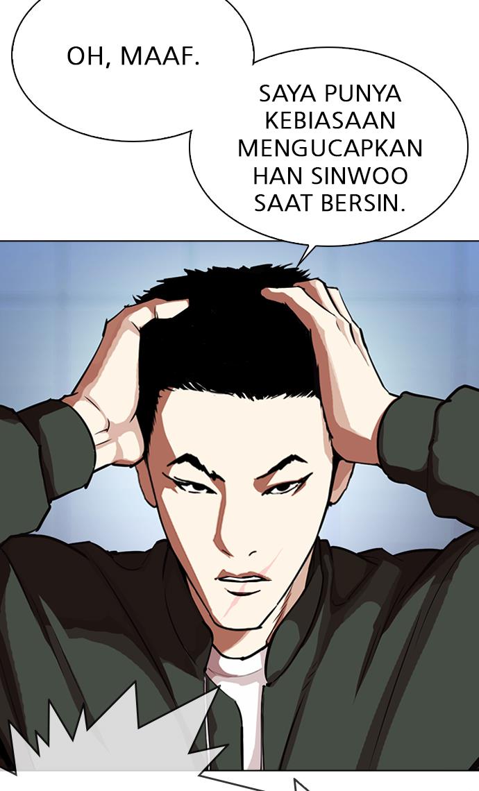 Lookism Chapter 322