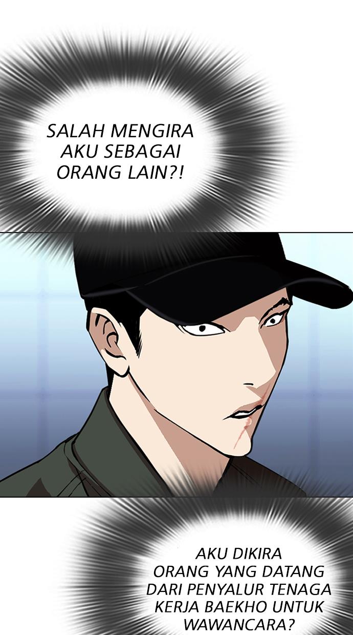 Lookism Chapter 322